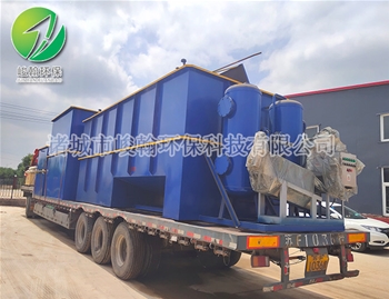 养殖一体化ky体育-ky体育（中国）官方